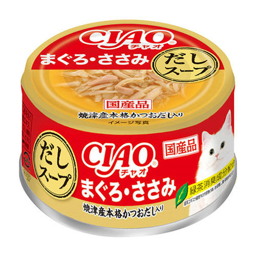 いなば CIAO だしスープ まぐろ・ささみ 75g×48缶