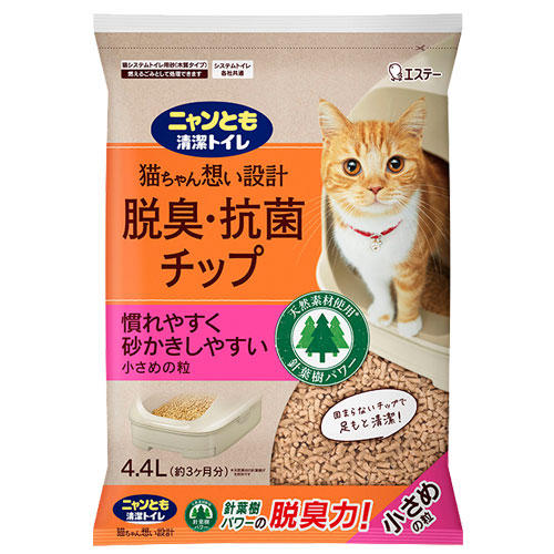 エステー ニャンとも清潔トイレ 脱臭・抗菌チップ 小さめの粒 4.4L×4個