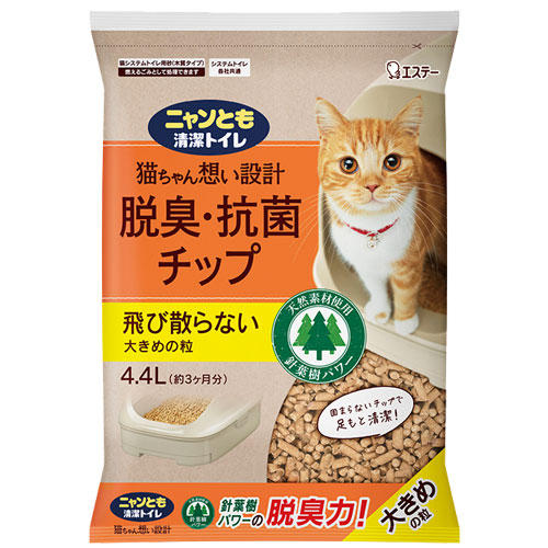 エステー ニャンとも清潔トイレ 脱臭・抗菌チップ 大きめの粒 4.4L×4個