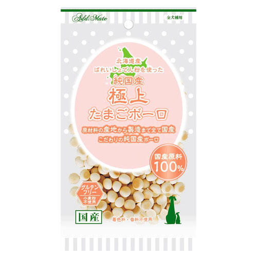 ペティオ Add.Mate 純国産 極上たまごボーロ 50g×10個