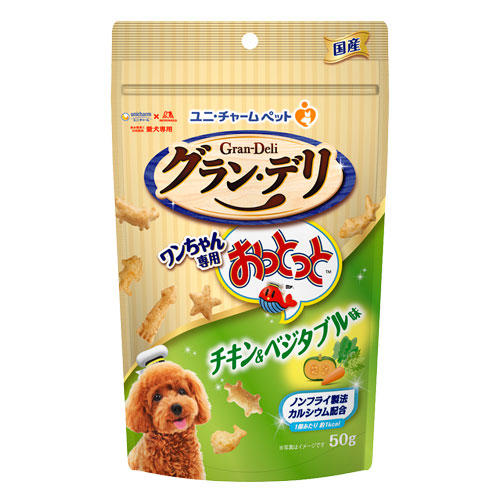 ユニ・チャーム グラン・デリ ワンちゃん専用 おっとっと チキン＆ベジタブル味 50g×10個