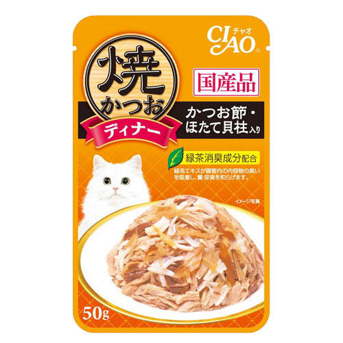 いなば CIAO 焼かつおディナー かつお節・ほたて貝柱入り 50g×16個 IC-231