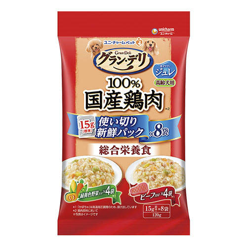 ユニ・チャーム グラン・デリ 100％国産鶏肉パウチ 使い切り新鮮パック 総合栄養食 ジュレ 高齢犬用 緑黄色野菜＆ビーフ 8袋入×6個