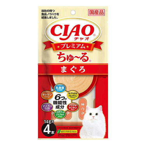 【お1人様1セット限り】【ポイント10倍】【送料弊社負担】【ゆうパケット配送】いなば CIAO プレミアムちゅ~る まぐろ 4本×6個【他商品と同時購入不可】