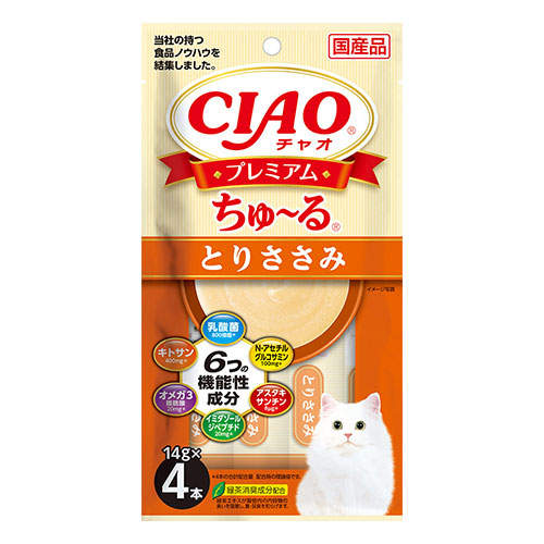 【お1人様1セット限り】【ポイント10倍】【送料弊社負担】【ゆうパケット配送】いなば CIAO プレミアムちゅ~る ささみ 4本×6個【他商品と同時購入不可】