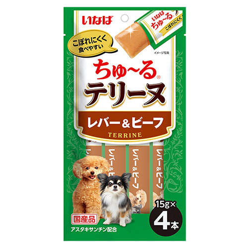 【ポイント15倍】【お1人様1セット限り】【送料弊社負担】【ゆうパケット配送】いなば ちゅ~る テリーヌ レバー&ビーフ 4本×6個【他商品と同時購入不可】