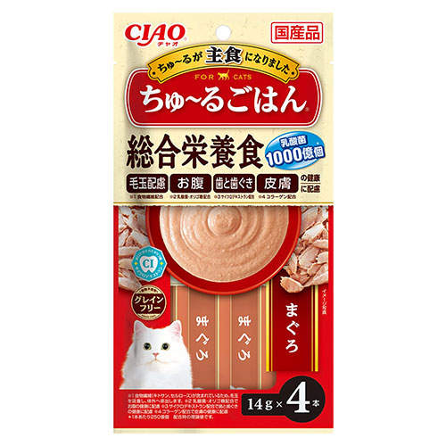 【お1人様1セット限り】【ポイント10倍】【送料弊社負担】【ゆうパケット配送】いなば CIAO ちゅ~るごはん まぐろ 4本×6個【他商品と同時購入不可】