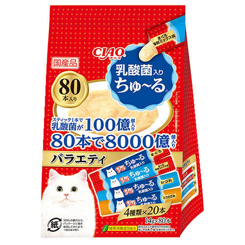 いなば CIAO ちゅ～る 乳酸菌入り バラエティ 80本入×2個 SC-449
