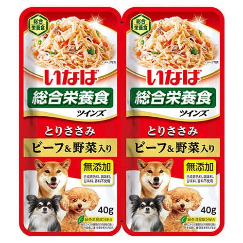 【お1人様1セット限り】【ポイント10倍】いなば ツインズ とりささみ ビーフ&野菜入り 80g(40g×2)×8個 TW-01【他商品と同時購入不可】