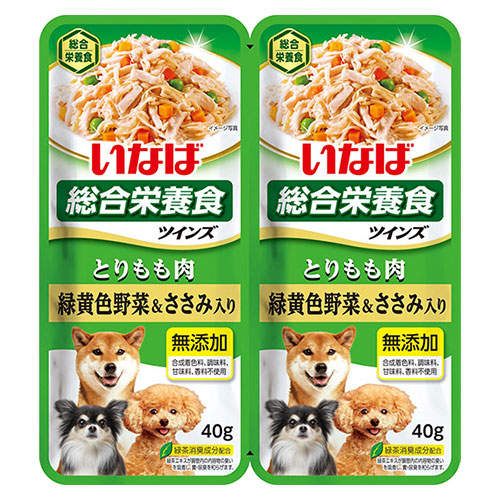 【ポイント10倍】いなば ツインズ とりもも肉 緑黄色野菜&ささみ入り 80g(40g×2) TW-03