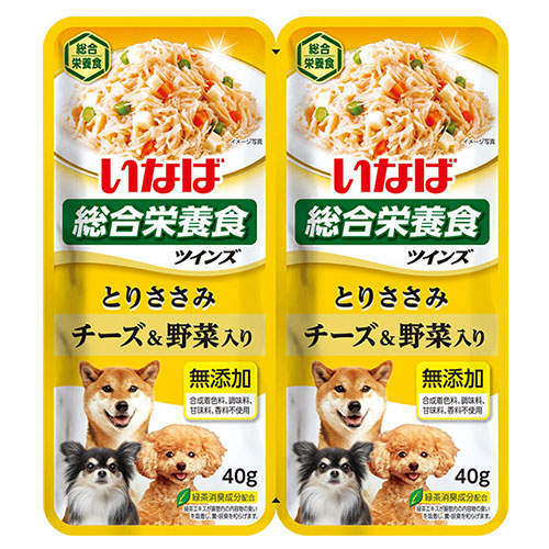 【ポイント10倍】いなば ツインズ とりささみ チーズ&野菜入り 80g(40g×2) TW-08