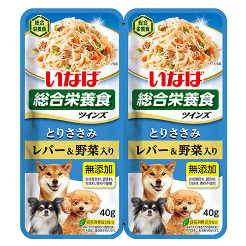 【ポイント10倍】いなば ツインズ とりささみ レバー&野菜入り 80g(40g×2) TW-09