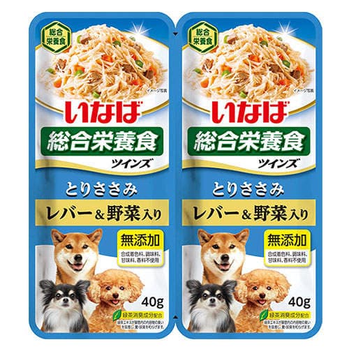 【お1人様1セット限り】【ポイント10倍】いなば ツインズ とりささみ レバー&野菜入り 80g(40g×2)×8個 TW-09【他商品と同時購入不可】