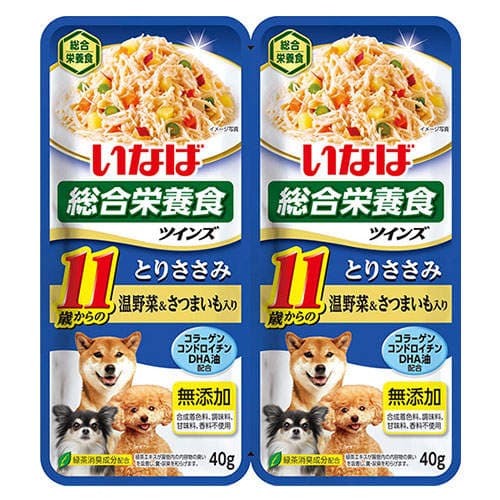 【お1人様1セット限り】【ポイント10倍】いなば ツインズ 11歳からのとりささみ 温野菜&さつまいも入り 80g(40g×2)×8個 TW-05【他商品と同時購入不可】