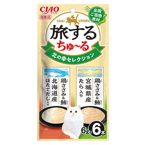 【ポイント10倍】【ゆうパケット配送】【送料弊社負担】いなば CIAO 旅するちゅ~る 北の幸セレクション 6本入×6個【他商品と同時購入不可】