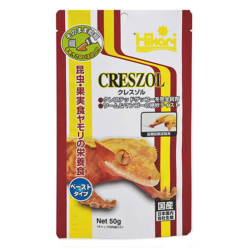 【お1人様1セット限り】【ゆうパケット配送】【送料弊社負担】キョーリン ひかり クレスゾル 50g×3袋【他商品と同時購入不可】