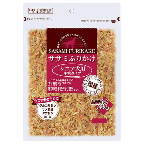九州ペットフード ササミふりかけ シニア犬用 小粒 お徳用パック 230g×6個
