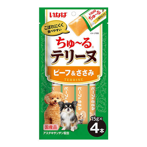 【ポイント15倍】【お1人様1セット限り】【ゆうパケット配送】いなば ちゅ~る テリーヌ ビーフ&ささみ 4本入×6個