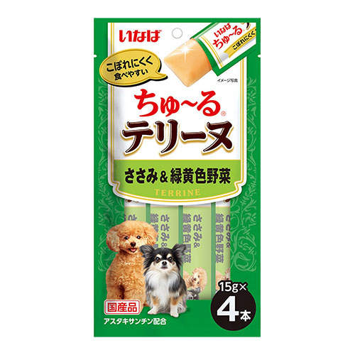【ポイント15倍】【お1人様1セット限り】【ゆうパケット配送】いなば ちゅ~る テリーヌ ささみ&緑黄野菜 4本入×6個