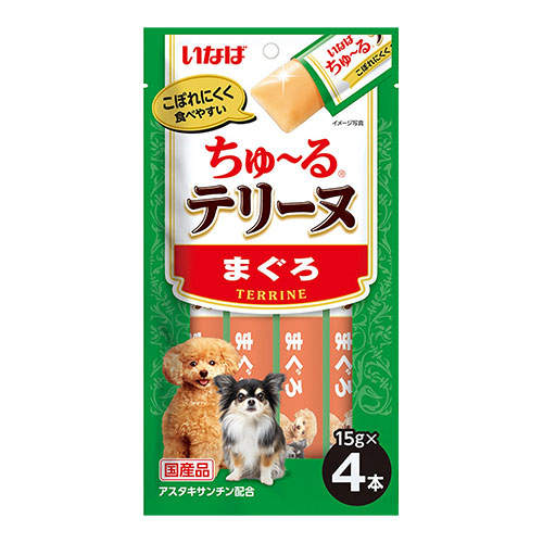 【ポイント15倍】【お1人様1セット限り】【ゆうパケット配送】いなば ちゅ~る テリーヌ まぐろ 4本入×6個