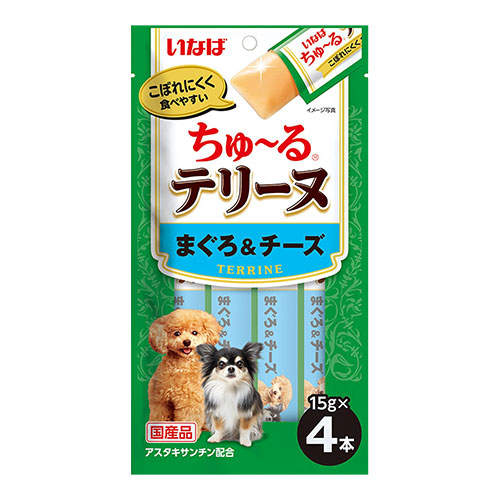 【ポイント15倍】【お1人様1セット限り】【ゆうパケット配送】いなば ちゅ~る テリーヌ まぐろ&チーズ 4本入×6個