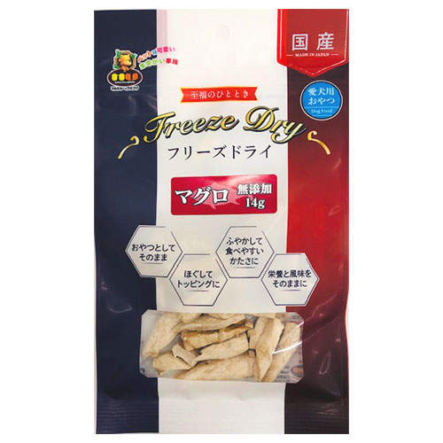 マルジョー＆ウエフク フリーズドライ まぐろ 14g×15個