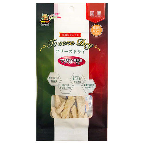 【お1人様1セット限り】【ゆうパケット配送】【送料弊社負担】マルジョー＆ウエフク 猫用 フリーズドライ まぐろ 7g×3個【他商品と同時購入不可】