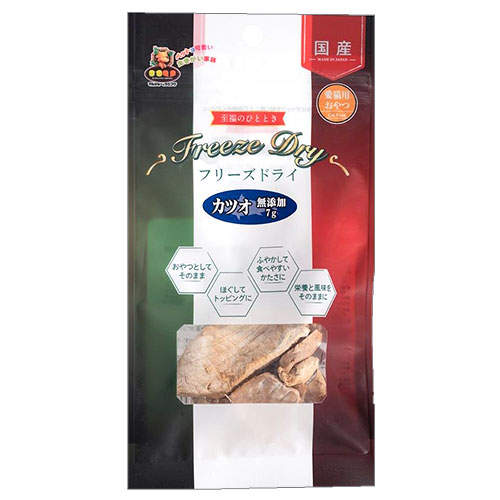 マルジョー＆ウエフク 猫用 フリーズドライ かつお 7g×15個