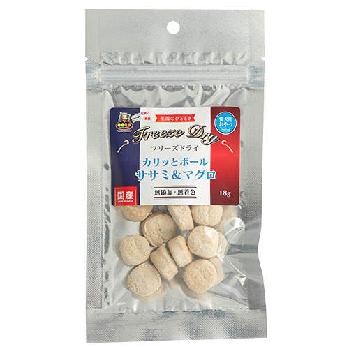 【お1人様1セット限り】【ゆうパケット配送】【送料弊社負担】マルジョー&ウエフク カリッツとボール ササミ&マグロ 18g×3個【他商品と同時購入不可】