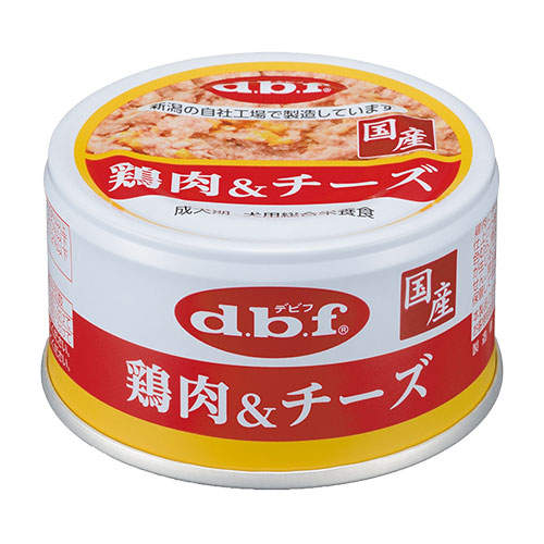 【ポイント5倍】デビフ 鶏肉&チーズ 85g 48缶