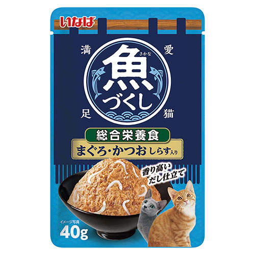 『ポイント15倍』【お1人様1セット限り】【ゆうパケット配送】いなば 魚づくし 総合栄養食 まぐろ・かつお しらす入り 40g 6個 TCR-212