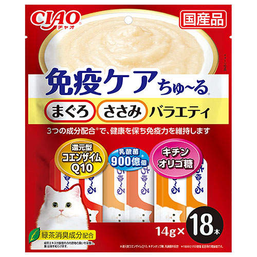 『ポイント15倍』いなば CIAO 免疫ケア ちゅ~る まぐろ とりささみ バラエティ 18本入 16個 SC-420