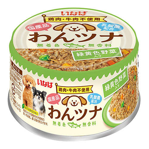 『ポイント15倍』いなば わんツナ 緑黄色野菜入り 85g 12個 D-221