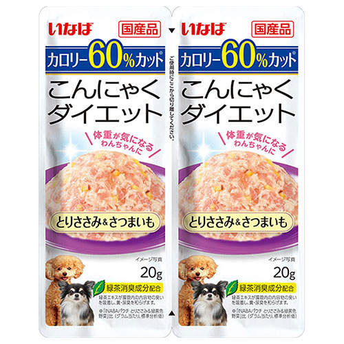 『ポイント15倍』【お1人様1セット限り】【ゆうパケット配送】いなば こんにゃくダイエット ツインズ とりささみ&さつまいも 40g(20g×2) 8個 DRP-59