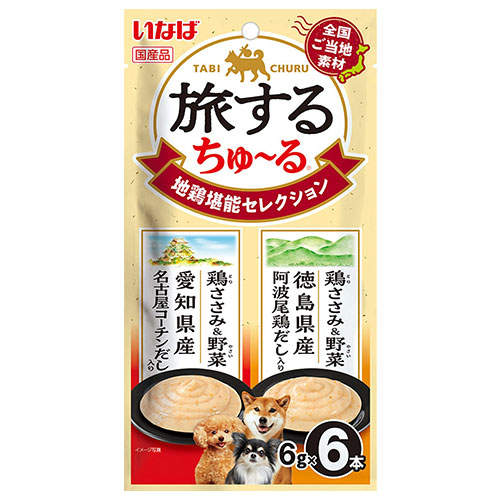 『ポイント15倍』【お1人様1セット限り】【ゆうパケット配送】いなば 旅するちゅ~る 地鶏堪能 セレクション 6本入 6個 DS-502
