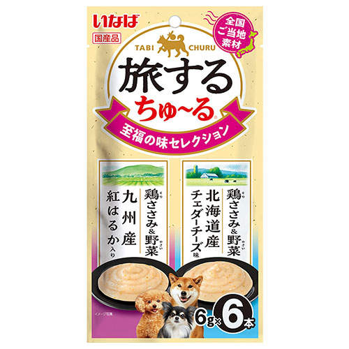 『ポイント15倍』【お1人様1セット限り】【ゆうパケット配送】いなば 旅するちゅ~る 至福の味 セレクション 6本入 6個 DS-504
