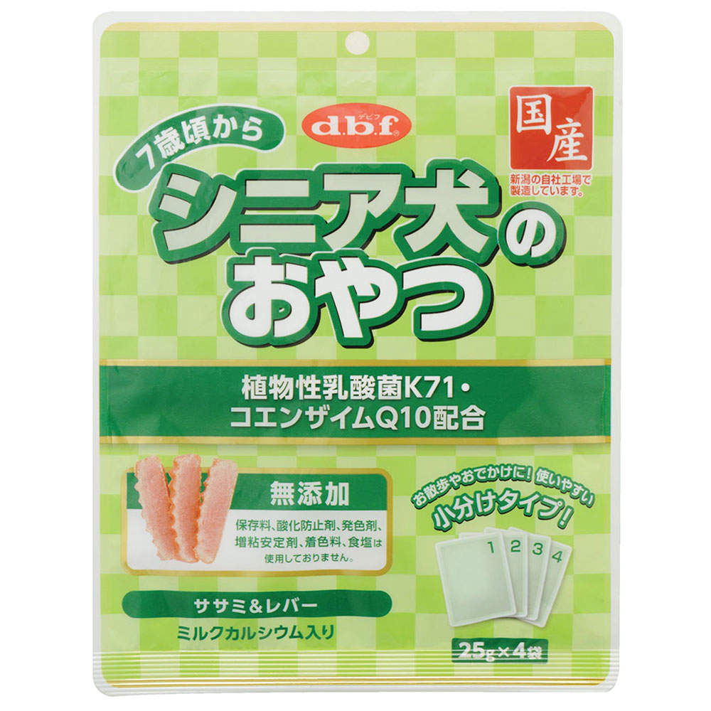 デビフ シニア犬のおやつ 植物性乳酸菌K71・コエンザイムQ10配合 100g 48個
