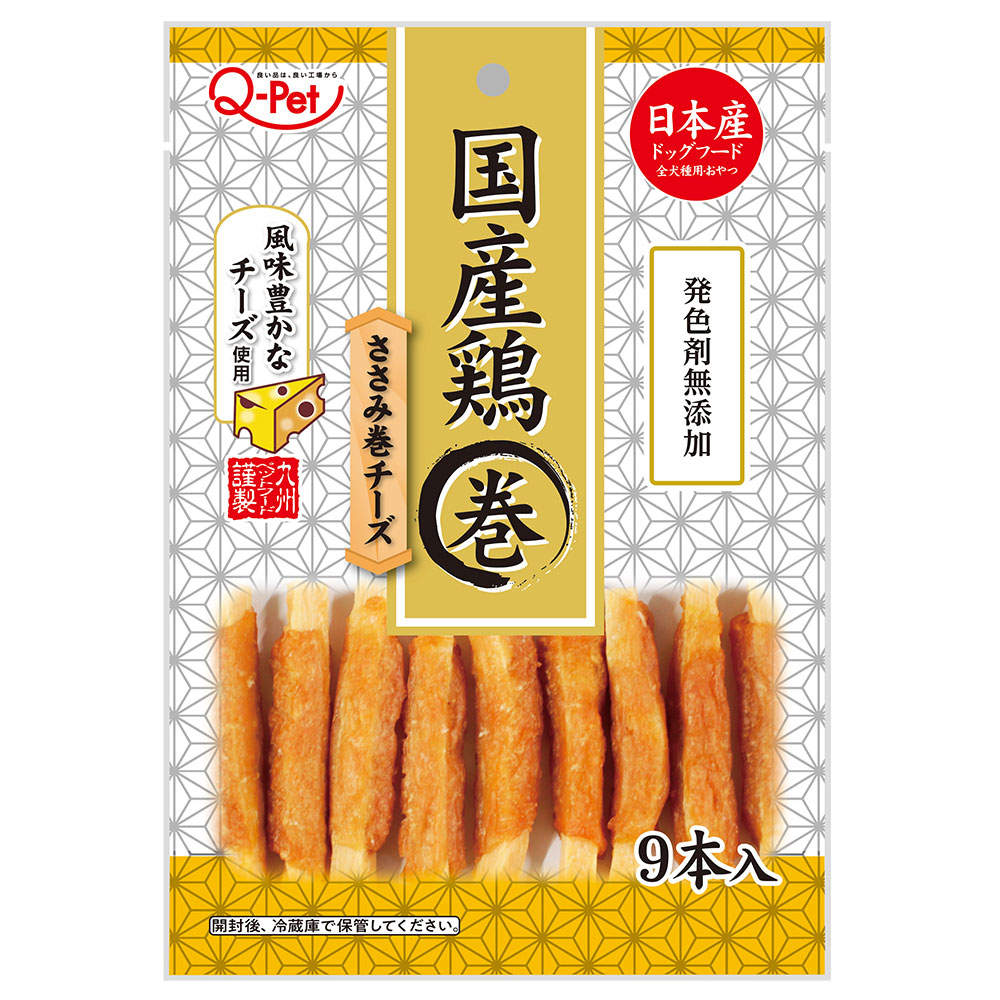 九州ペットフード Q-Pet 国産鶏ささみ巻 チーズ 9本入 10個