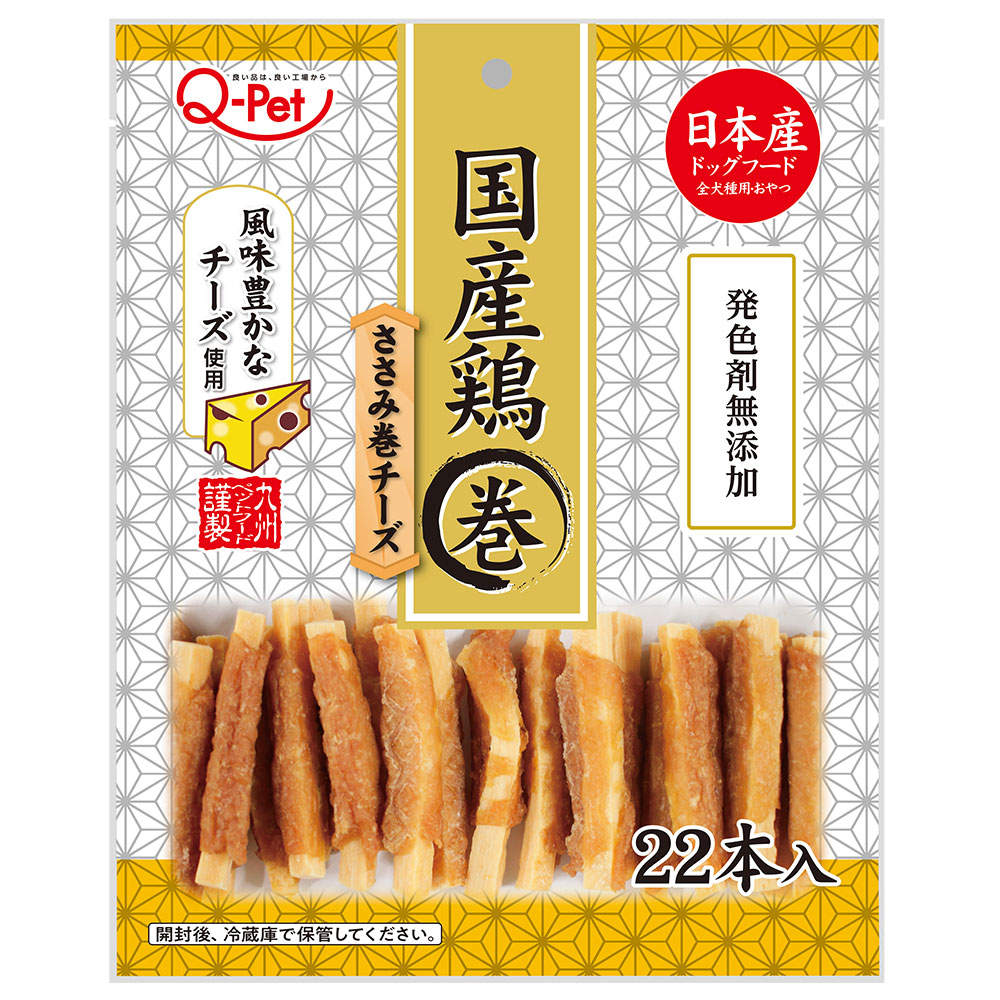 九州ペットフード Q-Pet 国産鶏ささみ巻 チーズ 22本入 6個