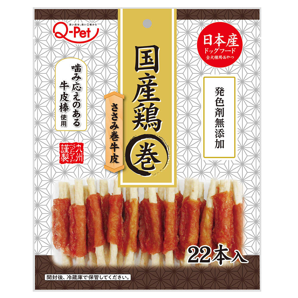 九州ペットフード Q-Pet 国産鶏ささみ巻 牛皮 22本入 6個
