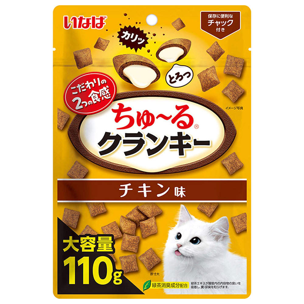 【ポイント10倍】いなば ちゅ～るクランキー チキン味 110g 48個