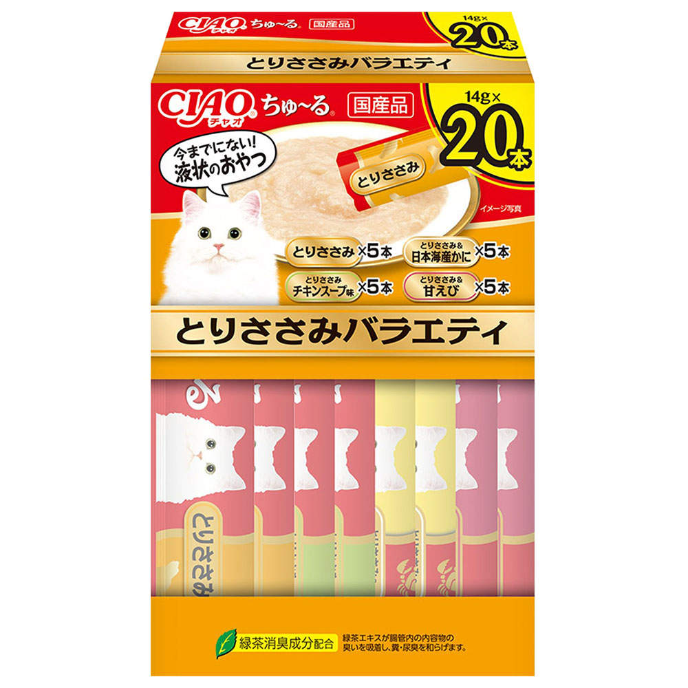 【ポイント10倍】いなば ちゅ～る ささみバラエティ ボックス 20本入 16個