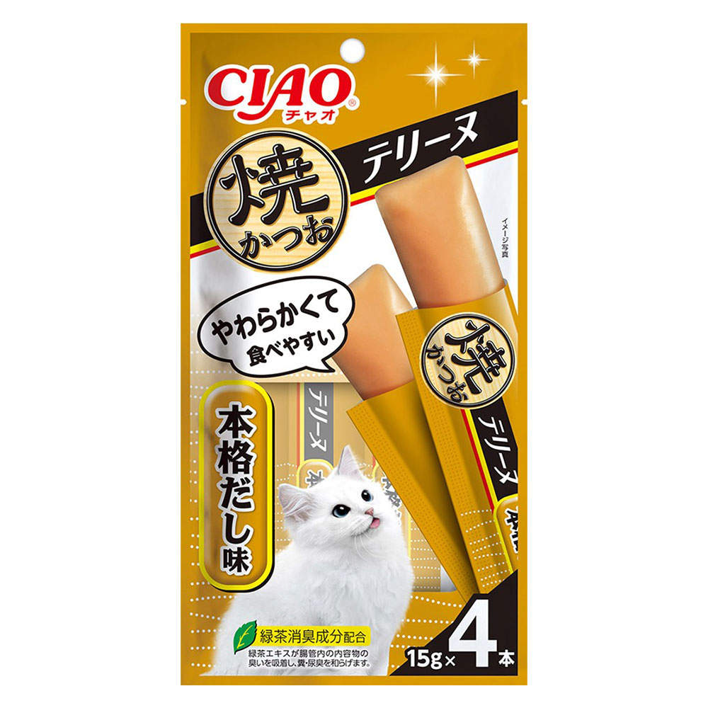 【ゆうパケット配送】【送料弊社負担】いなば 焼かつお テリーヌ 本格だし味 15g 4本入 6個【他商品と同時購入不可】