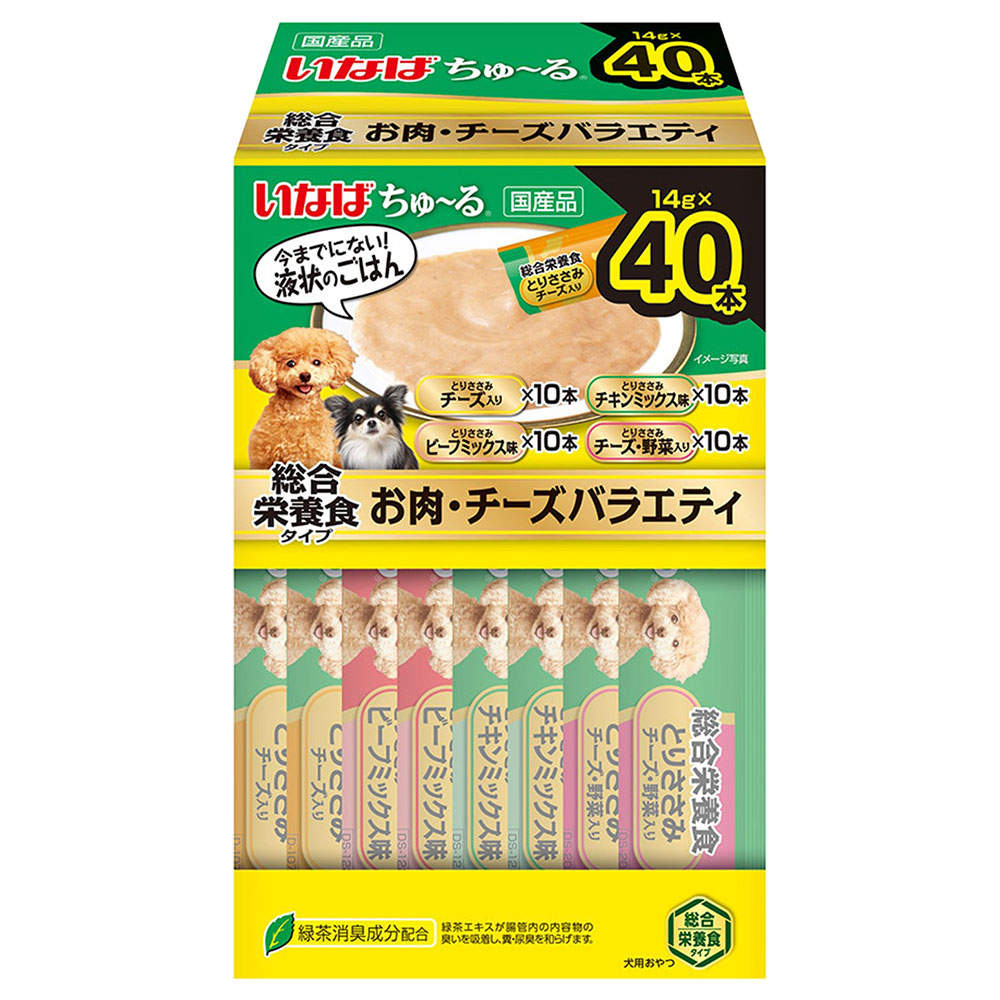 【ポイント10倍】いなば ちゅ～る 総合栄養食 お肉・チーズバラエティ ボックス 40本入 8個
