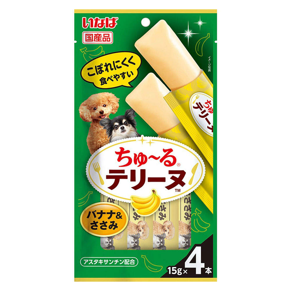 【ゆうパケット配送】【送料弊社負担】いなば ちゅ～る テリーヌ バナナ＆ささみ 4本入 6個【他商品と同時購入不可】