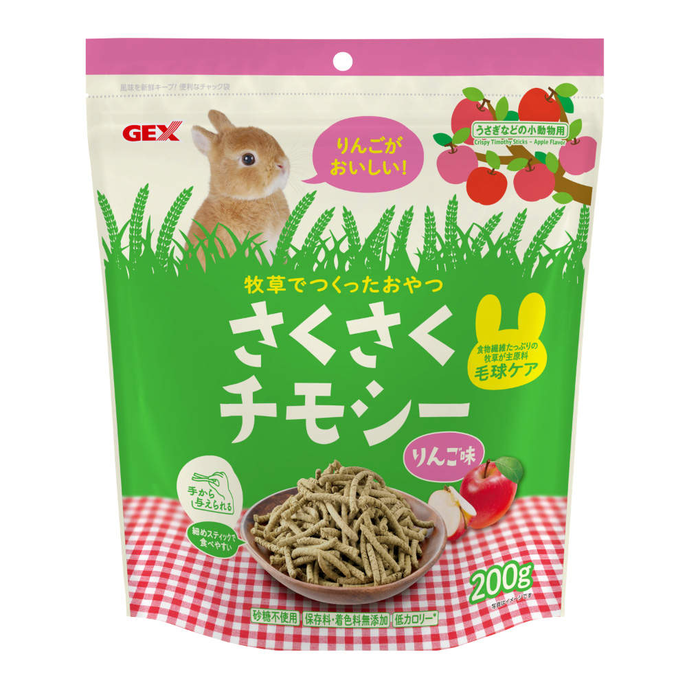 ジェックス さくさくチモシー りんご味 200g 12個