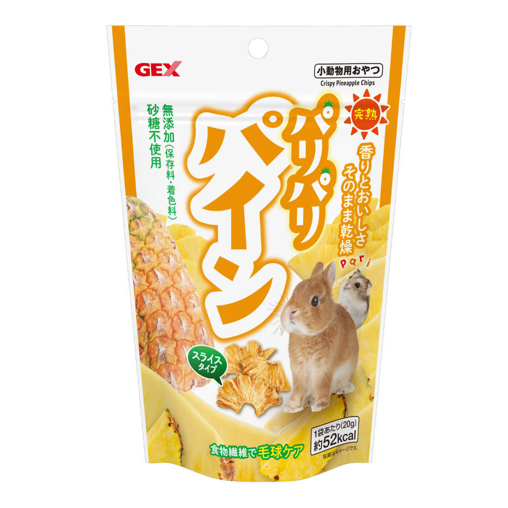ジェックス パリパリパイン 20g 36個