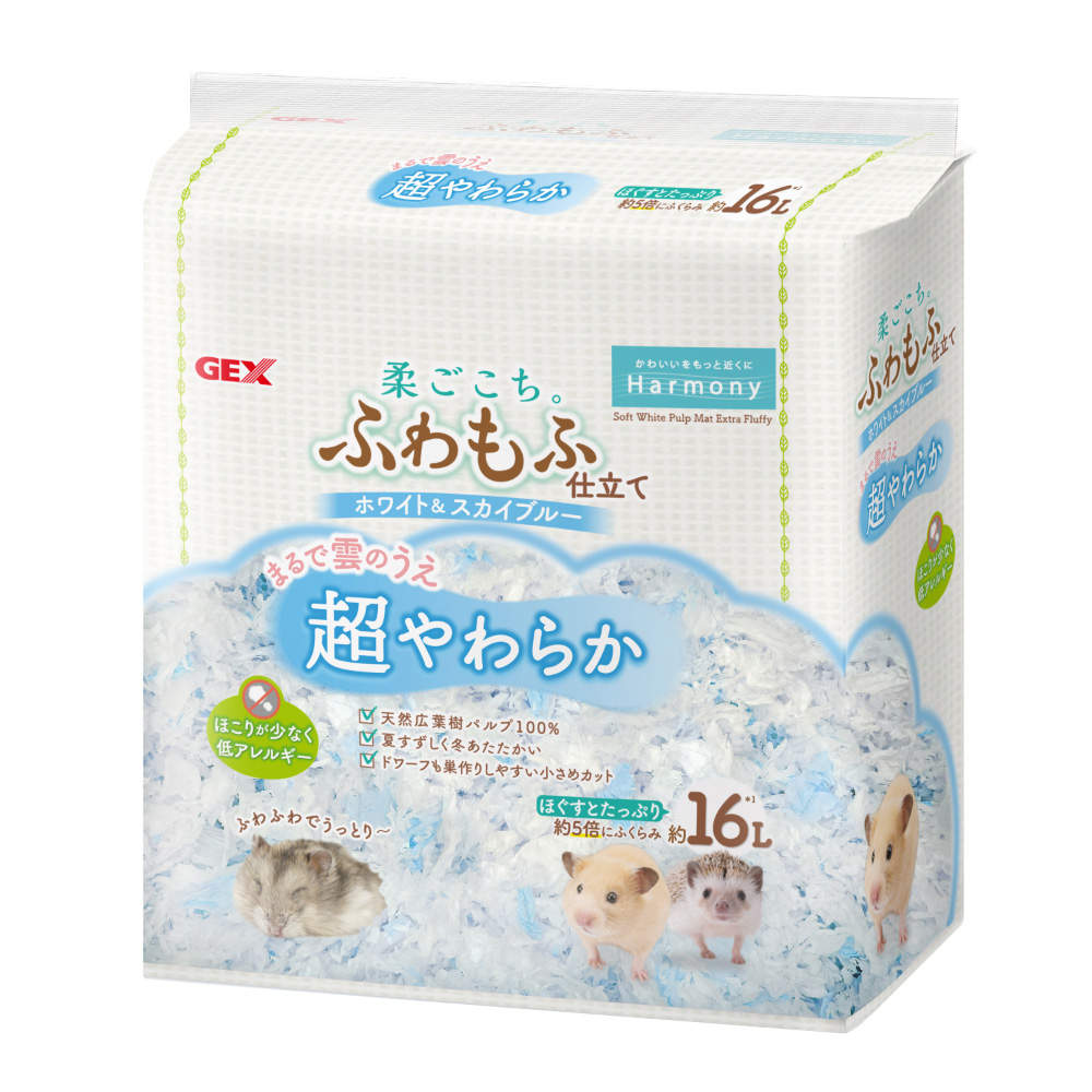 ジェックス 柔ごこち ふわもふ仕立て ホワイト＆スカイブルー 3個