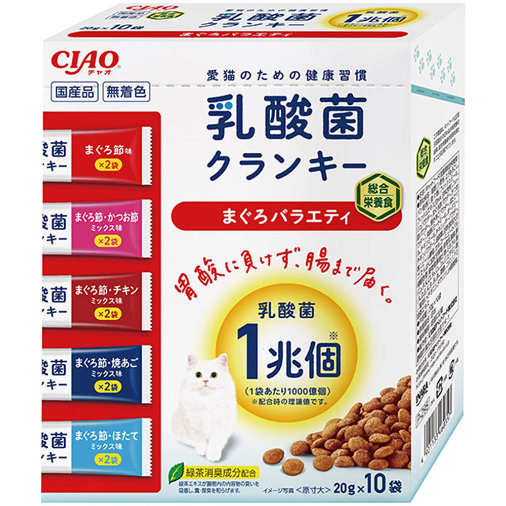 【ポイント10倍】いなば CIAO 乳酸菌クランキー BOX まぐろバラエティ 10袋入 12個