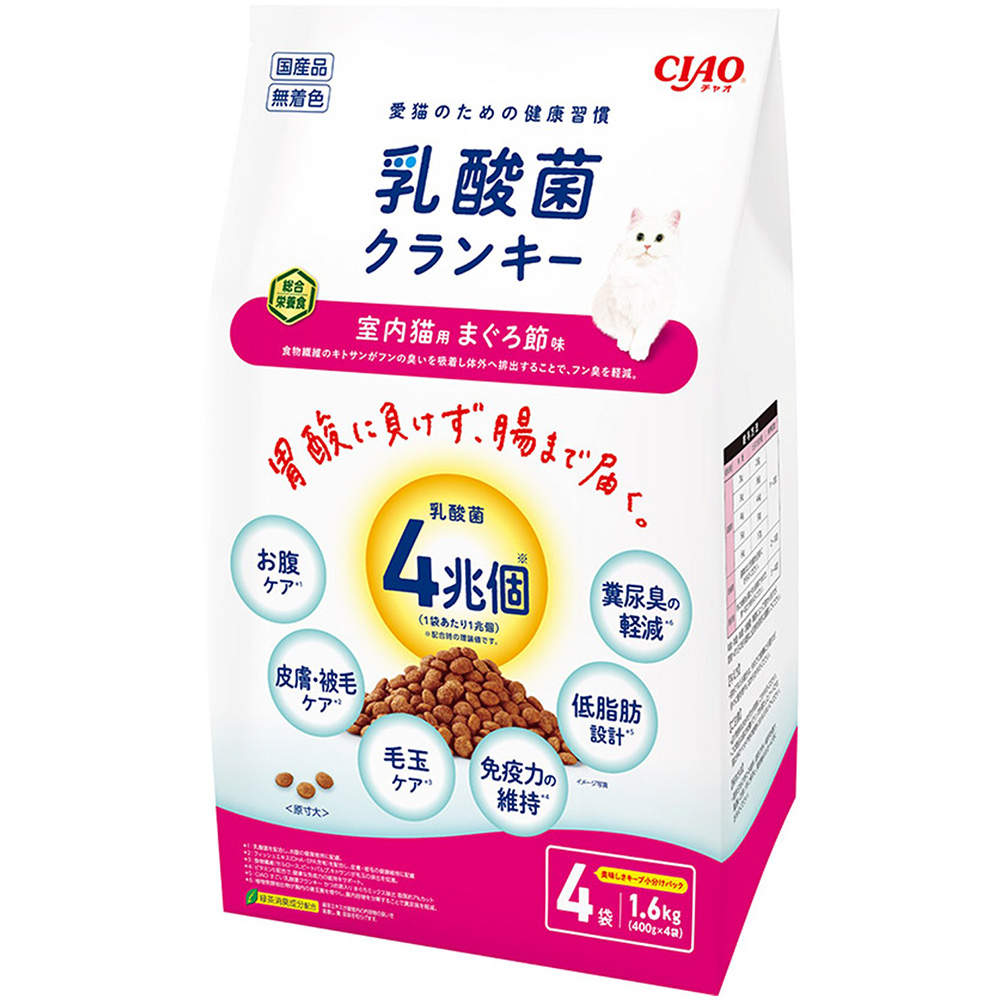 【ポイント10倍】いなば CIAO 乳酸菌クランキー 室内猫用 まぐろ節味 4袋入 4個